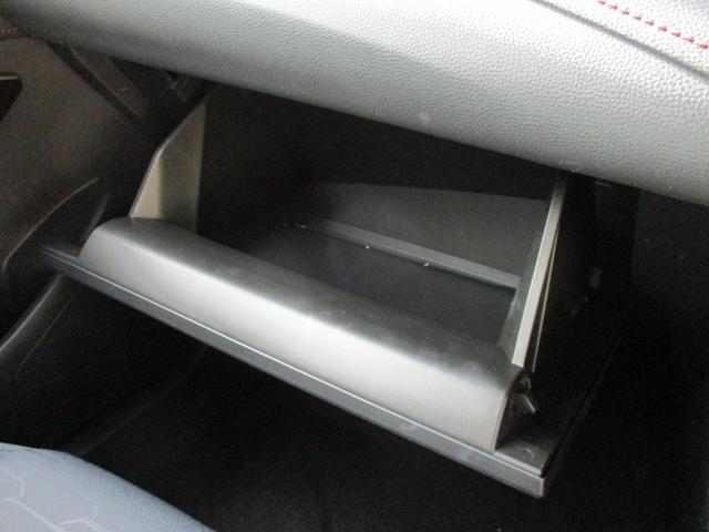 カローラスポーツ ハイブリッドＧ　Ｚ　メーカー８インチディスプレイオーディオ＆ナビ　ＢＴオーディオ対応　バックカメラ　ドラレコ　ＥＴＣ　スマートキー　フロントシートヒーター　レーダークルーズ　セーフティセンス　ＬＥＤライト　純正１８アルミ（44枚目）