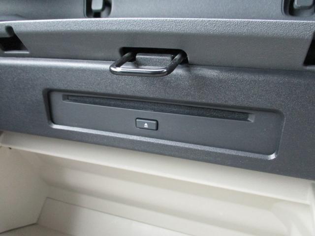 シエンタ ハイブリッドＺ　７人乗り　メーカー１０．５インチディスプレイオーディオ＆ナビ　パノラミックビューモニター　ドラレコ　ＥＴＣ　スマートキー２個　両側パワスラ　レーダークルーズ　ＢＳＭ　セーフティセンス　シートヒーター（24枚目）