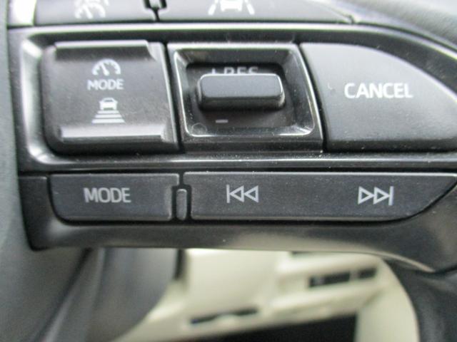 シエンタ ハイブリッドＺ　７人乗り　メーカー１０．５インチディスプレイオーディオ＆ナビ　パノラミックビューモニター　ドラレコ　ＥＴＣ　スマートキー２個　両側パワスラ　レーダークルーズ　ＢＳＭ　セーフティセンス　シートヒーター（29枚目）