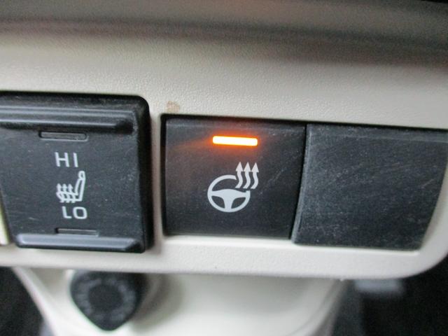 シエンタ ハイブリッドＺ　７人乗り　メーカー１０．５インチディスプレイオーディオ＆ナビ　パノラミックビューモニター　ドラレコ　ＥＴＣ　スマートキー２個　両側パワスラ　レーダークルーズ　ＢＳＭ　セーフティセンス　シートヒーター（36枚目）