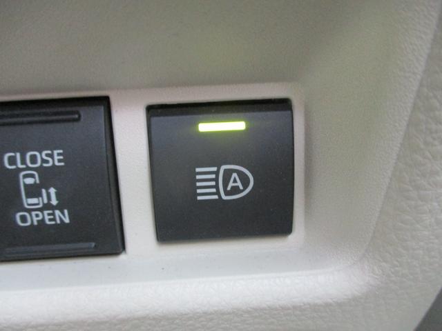 シエンタ ハイブリッドＺ　７人乗り　メーカー１０．５インチディスプレイオーディオ＆ナビ　パノラミックビューモニター　ドラレコ　ＥＴＣ　スマートキー２個　両側パワスラ　レーダークルーズ　ＢＳＭ　セーフティセンス　シートヒーター（39枚目）