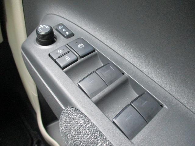 シエンタ ハイブリッドＺ　７人乗り　メーカー１０．５インチディスプレイオーディオ＆ナビ　パノラミックビューモニター　ドラレコ　ＥＴＣ　スマートキー２個　両側パワスラ　レーダークルーズ　ＢＳＭ　セーフティセンス　シートヒーター（46枚目）