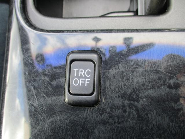 アリスト Ｖ３００ベルテックスエディション　ツインターボ　ＴＯＭ’Ｓマフラー　Ａｄｖｏｘ車高調　社外フロントグリル　チルト＆スライドムーンルーフ　エレクトロマルチビジョン　フロントパワーシート　ＨＩＤ　クルコン　パドルシフト　純正１７アルミ（33枚目）