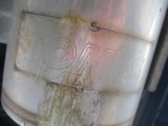 アリスト Ｖ３００ベルテックスエディション　ツインターボ　ＴＯＭ’Ｓマフラー　Ａｄｖｏｘ車高調　社外フロントグリル　チルト＆スライドムーンルーフ　エレクトロマルチビジョン　フロントパワーシート　ＨＩＤ　クルコン　パドルシフト　純正１７アルミ（46枚目）