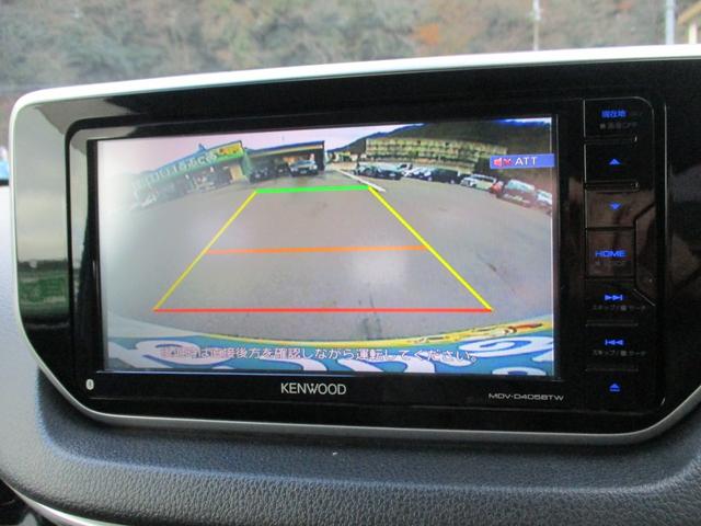 ムーヴ カスタム　Ｘリミテッド　ＳＡＩＩＩ　ＫＥＮＷＯＯＤメモリーナビ　バックカメラ　スマートキー　運転席シートヒーター　衝突軽減　アイドリングストップ　ＬＥＤヘッドライト　フォグ　オートライト　オートハイビーム　純正１４インチアルミ（25枚目）