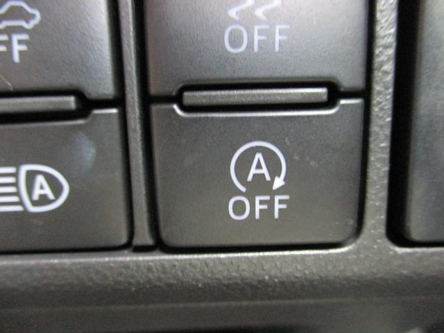 ムーヴ カスタム　Ｘリミテッド　ＳＡＩＩＩ　ＫＥＮＷＯＯＤメモリーナビ　バックカメラ　スマートキー　運転席シートヒーター　衝突軽減　アイドリングストップ　ＬＥＤヘッドライト　フォグ　オートライト　オートハイビーム　純正１４インチアルミ（34枚目）