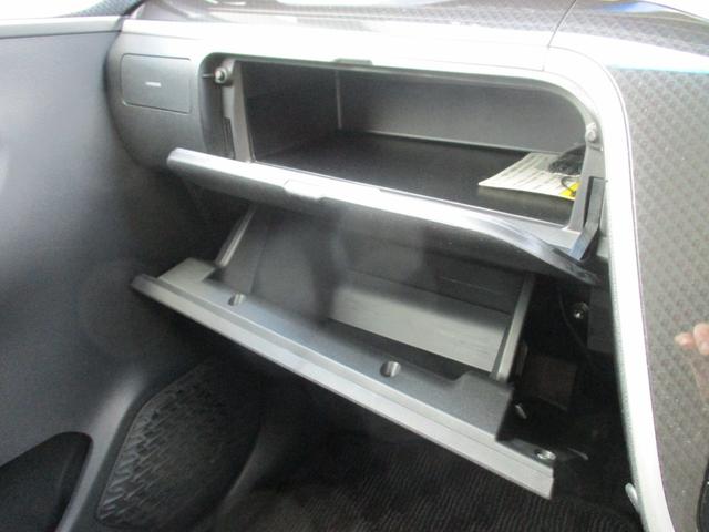 ムーヴ カスタム　Ｘリミテッド　ＳＡＩＩＩ　ＫＥＮＷＯＯＤメモリーナビ　バックカメラ　スマートキー　運転席シートヒーター　衝突軽減　アイドリングストップ　ＬＥＤヘッドライト　フォグ　オートライト　オートハイビーム　純正１４インチアルミ（37枚目）