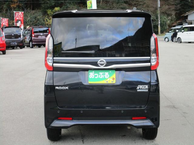 ルークス ハイウェイスター　Ｇターボ　アーバンクロム　ターボ　純正９インチＳＤナビ　アラウンドビューモニター　前後ドラレコ　スマートキー２個　両側パワスラ（左ハンズフリー）　エマブレ　クリアランスソナー　アイドリングストップ　純正１５インチアルミ（3枚目）