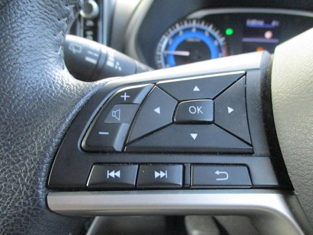 ルークス ハイウェイスター　Ｇターボ　アーバンクロム　ターボ　純正９インチＳＤナビ　アラウンドビューモニター　前後ドラレコ　スマートキー２個　両側パワスラ（左ハンズフリー）　エマブレ　クリアランスソナー　アイドリングストップ　純正１５インチアルミ（24枚目）