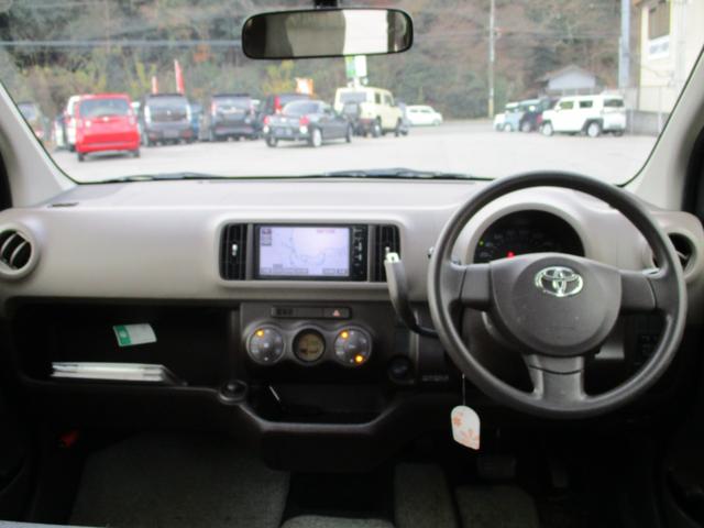 パッソ Ｘ　Ｇパッケージ　純正ＳＤナビ（ＣＤ　ＳＤ　Ｂｌｕｅｔｏｏｔｈオーディオ　ワンセグ）バックカメラ　ビルトインＥＴＣ　スマートキー　オートエアコン　フォグ　ヘッドライトレベライザー　アイドリングストップ　電格オートミラー（15枚目）