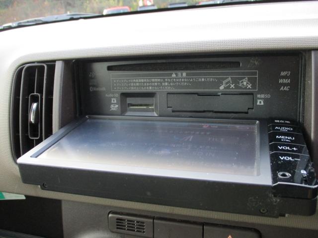 パッソ Ｘ　Ｇパッケージ　純正ＳＤナビ（ＣＤ　ＳＤ　Ｂｌｕｅｔｏｏｔｈオーディオ　ワンセグ）バックカメラ　ビルトインＥＴＣ　スマートキー　オートエアコン　フォグ　ヘッドライトレベライザー　アイドリングストップ　電格オートミラー（23枚目）