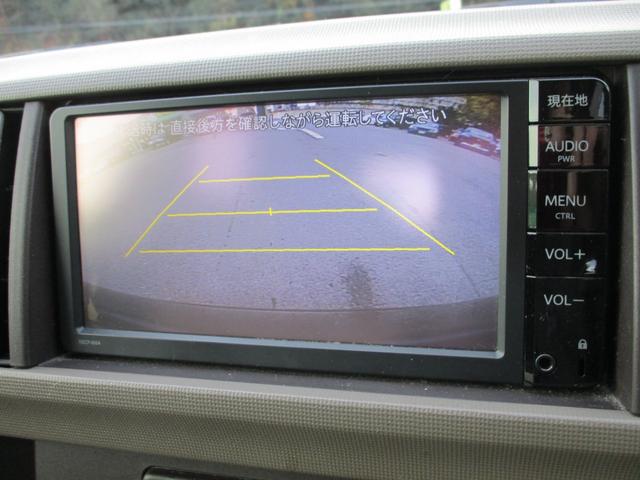 パッソ Ｘ　Ｇパッケージ　純正ＳＤナビ（ＣＤ　ＳＤ　Ｂｌｕｅｔｏｏｔｈオーディオ　ワンセグ）バックカメラ　ビルトインＥＴＣ　スマートキー　オートエアコン　フォグ　ヘッドライトレベライザー　アイドリングストップ　電格オートミラー（24枚目）