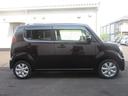 SUZUKI MR WAGON