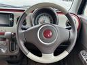 Ｇ　禁煙車　社外ナビ（ワンセグ／ＡＭ／ＦＭ／ＵＳＢ／ＢＴ）　バックカメラ　純正マット　プッシュスタート　スマートキー　オートライト　アイドリングストップ　革巻きハンドル　バイザー（23枚目）