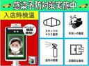 ★ローンでのご購入もOK♪最長120回払いまで対応可能!月々の負担を少なくお車を入手して下さい★遠方のお客様もローン審査できます。お気軽にお問合せください!!