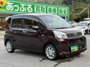 お車の車検・オイル交換・修理・鈑金塗装・ガラス修理・デントリペア・ボディコーティングなども幅広く対応しております。その際は無料で代車を貸し出し致します。車のことは何でもお任せください!