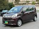買取価格・下取り価格もお任せください!他店で思ったよりも安かった・・・新車の下取りに不満・・・など、お客様の大切な車を是非、査定させてください!納得のいく価格を提示致します!