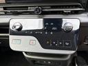 e-パワー ハイウェイスターV メーカー12.3インチナビ アラウンドビューモニター デジタルルームミラー ETC 防水シート スマートキー 両側パワスラ プロパイロット レーダークルーズ 衝突軽減 クリアランスソナー BSM(31枚目)