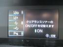 Ｓツーリングセレクション　パイオニア９インチメモリーナビ　バックカメラ　ステリモ　ＥＴＣ　モデリスタエアロ　スマートキー　レーダークルーズ　シートヒーター　合皮シート　セーフティセンス　ＬＥＤヘッドライト　純正１７インチアルミ（37枚目）