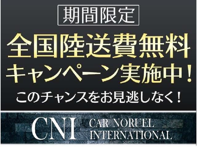 CT200h バージョンC CT後期スピンドルグリル仕様 ENKEI18AW プリクラッシュレーダークルーズ LEDライト LEDフォグ 純正HDDナビ バックカメラ ETC パドルシフト クリアランスソナ- シートヒーター(5枚目)