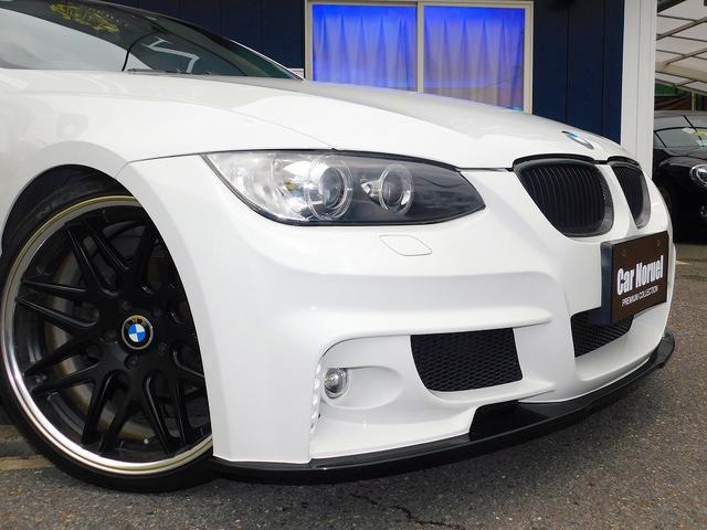 320i 中期モデル/AVANTエアロKit/ブリッツ車高調/WORK20AW/社外4本出マフラー/カーボン調グリル/キセノンライト/純正ナビゲーション/ミラー型ETC/電動シート/禁煙車(13枚目)