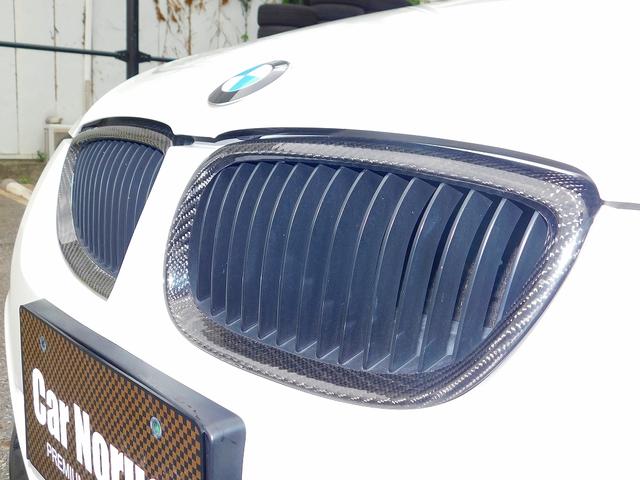 320i 中期モデル/AVANTエアロKit/ブリッツ車高調/WORK20AW/社外4本出マフラー/カーボン調グリル/キセノンライト/純正ナビゲーション/ミラー型ETC/電動シート/禁煙車(17枚目)