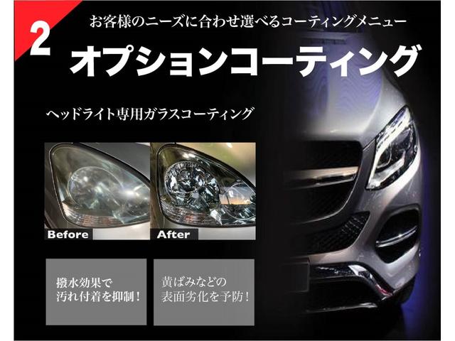 320i 中期モデル/AVANTエアロKit/ブリッツ車高調/WORK20AW/社外4本出マフラー/カーボン調グリル/キセノンライト/純正ナビゲーション/ミラー型ETC/電動シート/禁煙車(18枚目)