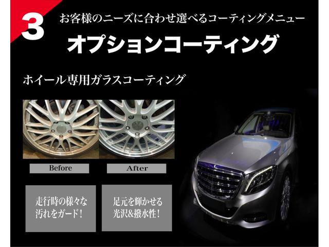 320i 中期モデル/AVANTエアロKit/ブリッツ車高調/WORK20AW/社外4本出マフラー/カーボン調グリル/キセノンライト/純正ナビゲーション/ミラー型ETC/電動シート/禁煙車(21枚目)