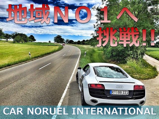 320i 中期モデル/AVANTエアロKit/ブリッツ車高調/WORK20AW/社外4本出マフラー/カーボン調グリル/キセノンライト/純正ナビゲーション/ミラー型ETC/電動シート/禁煙車(35枚目)