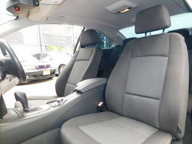 320i 中期モデル/AVANTエアロKit/ブリッツ車高調/WORK20AW/社外4本出マフラー/カーボン調グリル/キセノンライト/純正ナビゲーション/ミラー型ETC/電動シート/禁煙車(38枚目)