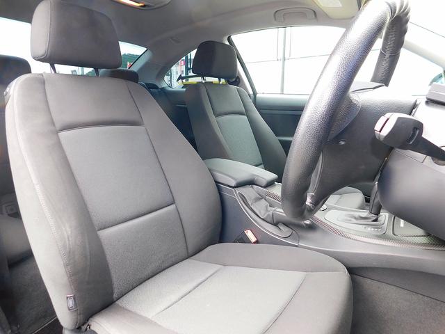 320i 中期モデル/AVANTエアロKit/ブリッツ車高調/WORK20AW/社外4本出マフラー/カーボン調グリル/キセノンライト/純正ナビゲーション/ミラー型ETC/電動シート/禁煙車(39枚目)