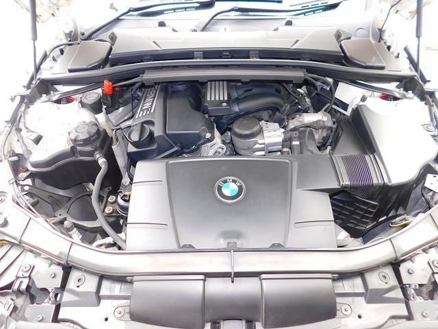 320i 中期モデル/AVANTエアロKit/ブリッツ車高調/WORK20AW/社外4本出マフラー/カーボン調グリル/キセノンライト/純正ナビゲーション/ミラー型ETC/電動シート/禁煙車(49枚目)