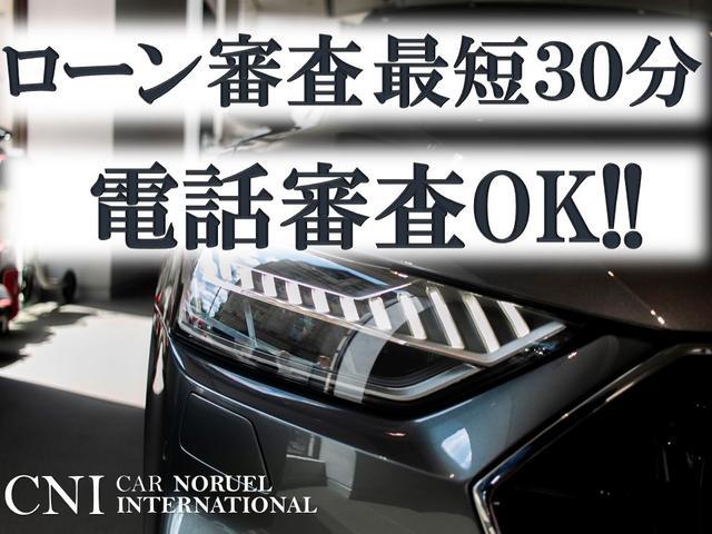 320i 中期モデル/AVANTエアロKit/ブリッツ車高調/WORK20AW/社外4本出マフラー/カーボン調グリル/キセノンライト/純正ナビゲーション/ミラー型ETC/電動シート/禁煙車(52枚目)