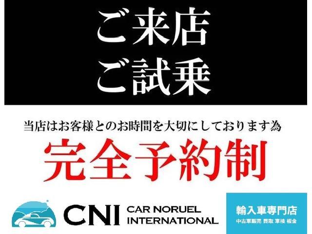 320i 中期モデル/AVANTエアロKit/ブリッツ車高調/WORK20AW/社外4本出マフラー/カーボン調グリル/キセノンライト/純正ナビゲーション/ミラー型ETC/電動シート/禁煙車(53枚目)