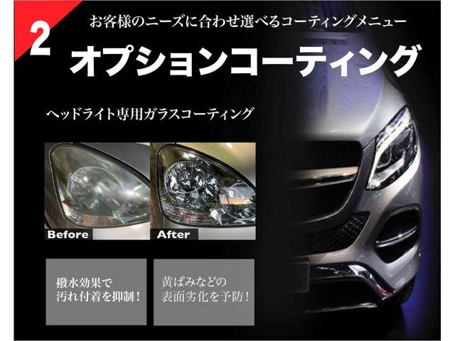 ３２０ｄブルーパフォーマンス　Ｍスポーツ　２Ｌｄｉｓｅｌタ－ボ／Ｍスポーツ専用エアロ／新品Ｍｔｙｐｅ１９ＡＷ／新品カ－ボン調Ｆスポイラ－＆サイドエアロ／サイドデカ－ル／新品Ｒスポイラー／ＨＤＤナビ／Ｂカメ／ＥＴＣ／アルカンターラＰＷシ－ト(15枚目)