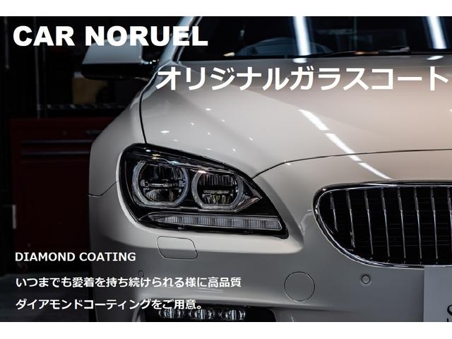 ３２０ｄブルーパフォーマンス　Ｍスポーツ　２Ｌｄｉｓｅｌタ－ボ／Ｍスポーツ専用エアロ／新品Ｍｔｙｐｅ１９ＡＷ／新品カ－ボン調Ｆスポイラ－＆サイドエアロ／サイドデカ－ル／新品Ｒスポイラー／ＨＤＤナビ／Ｂカメ／ＥＴＣ／アルカンターラＰＷシ－ト(63枚目)