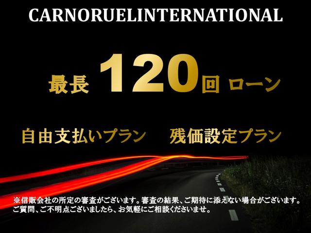 　正規ディーラー車　電動ソフトオープントップ　タイヤ４本新品交換済み　デュアロジック修理済　車検受済令和７年８月迄　白本革シート　本革スポーツハンドル　パドルシフト　ターボ　スポーツボタン　禁煙車(34枚目)