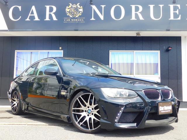 ３シリーズ ３３５ｉ　中期型モデル　電子シフト　ＥＮＥＲＧＹＢｏｄｙｋｉｔ　ＥＮＥＲＧＹフルエアロ　ＥＮＥＲＧＹ４本出マフラー　ＥＮＥＲＧＹ１９ＡＷ　ダウンサス　純正ナビゲーション　ＥＴＣ車載器　赤本革シート　ＰＷシート（9枚目）