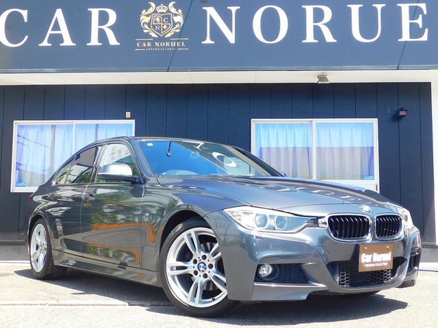 ３シリーズ ３２０ｉ　Ｍスポーツ　希少ミネラルグレーメタリック色　インテリジェントセーフティ　Ｍスポーツ純正エアロ　Ｍスポーツ純正ＡＷ　アーキュレー４本出しマフラー　Ｍスポーツ専用シート　純正ナビ　Ｂカメラ　ＥＴＣ車載器　禁煙（10枚目）