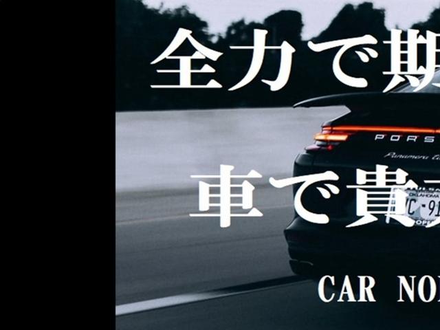 ヴィンテージ　特別仕様限定車　赤本革シート　サンルーフ　純正アルミホイール　社外ＨＤＤナビゲーション　バックカメラ　ＥＴＣ車載器　シートリフター　内外装クリーニング済み　禁煙車　正規ディーラー車(2枚目)