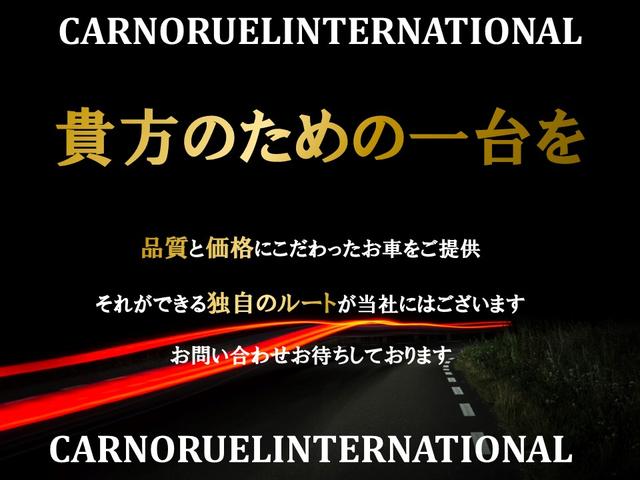 ヴィンテージ　特別仕様限定車　赤本革シート　サンルーフ　純正アルミホイール　社外ＨＤＤナビゲーション　バックカメラ　ＥＴＣ車載器　シートリフター　内外装クリーニング済み　禁煙車　正規ディーラー車(17枚目)