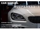 ３２０ｄブルーパフォーマンス　Ｍスポーツ　２Ｌｄｉｓｅｌタ－ボ／Ｍスポーツ専用エアロ／新品Ｍｔｙｐｅ１９ＡＷ／新品カ－ボン調Ｆスポイラ－＆サイドエアロ／サイドデカ－ル／新品Ｒスポイラー／ＨＤＤナビ／Ｂカメ／ＥＴＣ／アルカンターラＰＷシ－ト(63枚目)