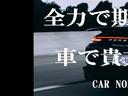 　正規ディーラー車　電動ソフトオープントップ　タイヤ４本新品交換済み　デュアロジック修理済　車検受済令和７年８月迄　白本革シート　本革スポーツハンドル　パドルシフト　ターボ　スポーツボタン　禁煙車(2枚目)