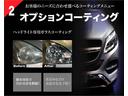 　正規ディーラー車　電動ソフトオープントップ　タイヤ４本新品交換済み　デュアロジック修理済　車検受済令和７年８月迄　白本革シート　本革スポーツハンドル　パドルシフト　ターボ　スポーツボタン　禁煙車(14枚目)