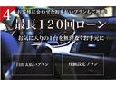 　正規ディーラー車　電動ソフトオープントップ　タイヤ４本新品交換済み　デュアロジック修理済　車検受済令和７年８月迄　白本革シート　本革スポーツハンドル　パドルシフト　ターボ　スポーツボタン　禁煙車(21枚目)