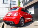 ABARTH ABARTH 500C