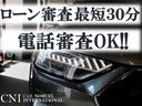 ３３５ｉ　中期型モデル　電子シフト　ＥＮＥＲＧＹＢｏｄｙｋｉｔ　ＥＮＥＲＧＹフルエアロ　ＥＮＥＲＧＹ４本出マフラー　ＥＮＥＲＧＹ１９ＡＷ　ダウンサス　純正ナビゲーション　ＥＴＣ車載器　赤本革シート　ＰＷシート（59枚目）