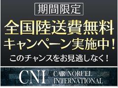 【全国販売】【全国納車】もちろん可能です！御納車までスタッフがサポート致しますお気軽にご連絡を頂ければ幸いです！連絡先００６６−９７０８−９４５２ 5