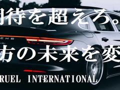 高品質車を中心に魅力的な商品を揃えております。お気に入り登録をして頂きますと特別オファーのご案内も御座います是非ご利用くださいませ！連絡先００６６−９７０８−９４５２ 3