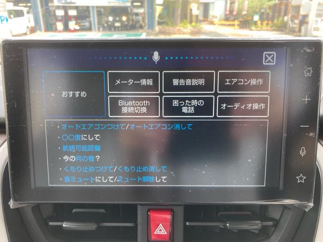 ムーヴ 　バックカメラ　クリアランスソナー　レーンアシスト　衝突被害軽減システム　オートライト　ＬＥＤヘッドランプ　スマートキー　アイドリングストップ　電動格納ミラー　片側電動スライド（26枚目）